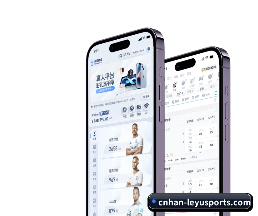 数字体育中枢简介 - 体育资讯内容服务 - Leyu Sports